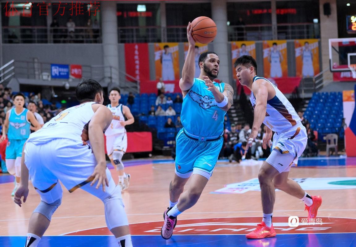 CBA常规赛：韦瑟斯庞16分&段昂君12分，青岛96-64大胜四川