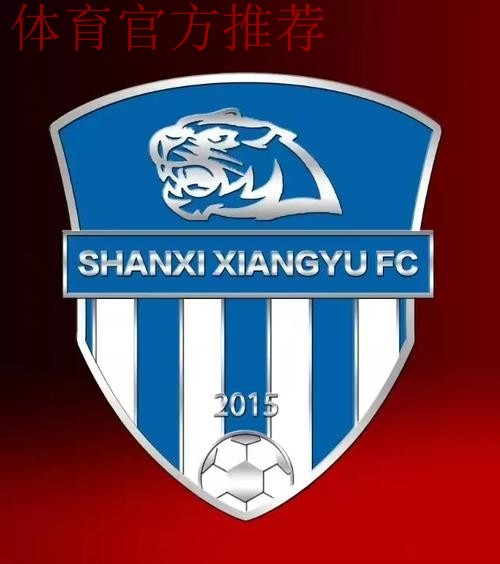 五甲联赛南一区球队巡礼:安徽翔宇足球俱乐部 五甲联赛南一区球队巡礼:安徽翔宇足球俱乐部