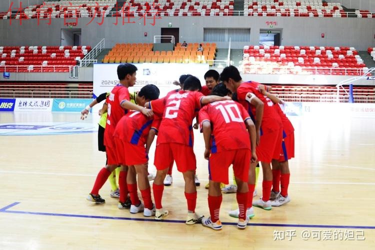 2024全国五人制足球青少年锦标赛(男子U17)收官 长沙浏阳江湾高级中学强势夺冠 2024全国五人制足球青少年锦标赛(男子U17)收官 长沙浏阳江湾高级中学强势夺冠