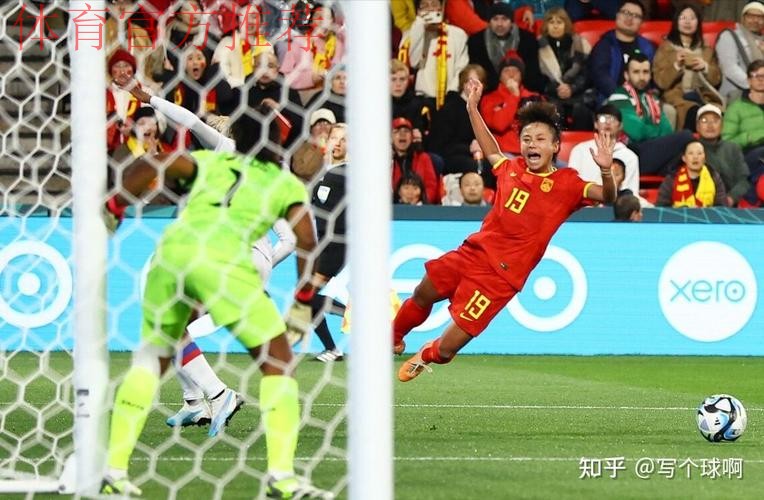 中国女足1:0击败海地女足 收获2023世界杯首胜 中国女足1:0击败海地女足 收获2023世界杯首胜