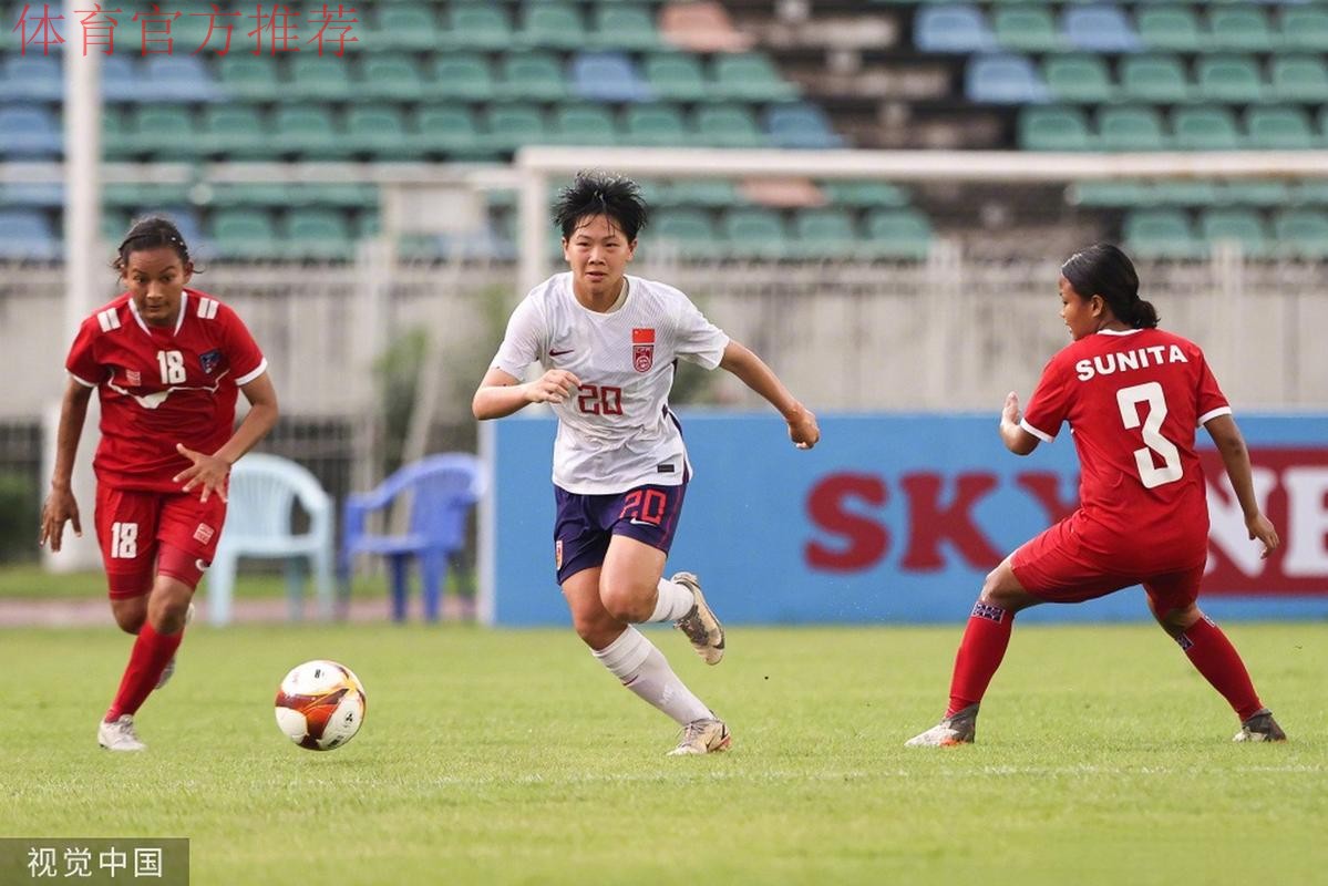 U-20亚洲杯预选赛中国队5:0马尔代夫队