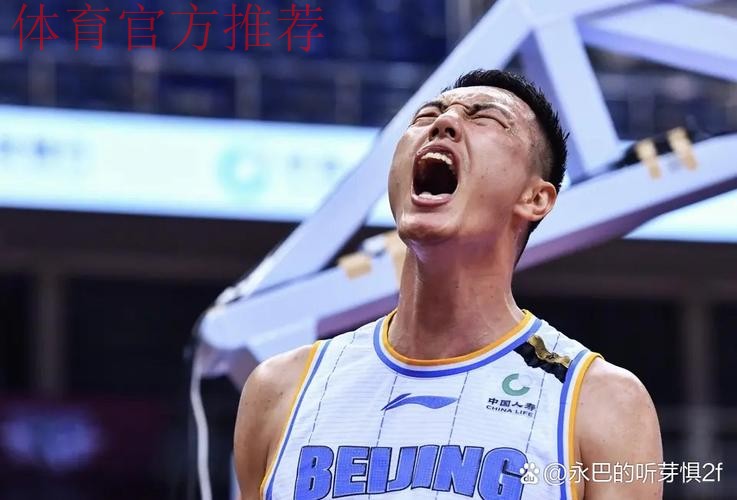 北京队长翟晓川：希望曾凡博赶紧回来争冠 盛赞新援赵睿非常强