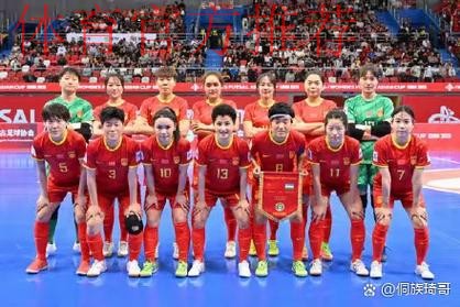 3-1胜越南 中国女足进入亚洲杯四强获2023世界杯入场券 3-1胜越南 中国女足进入亚洲杯四强获2023世界杯入场券