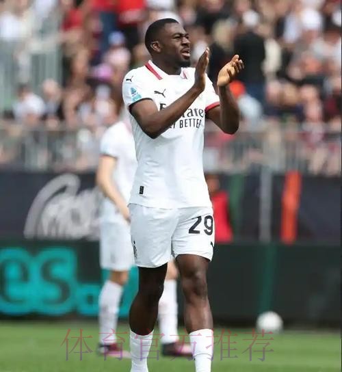 欧足联盼重罚皇马尤文 将两队排除出下赛季欧冠