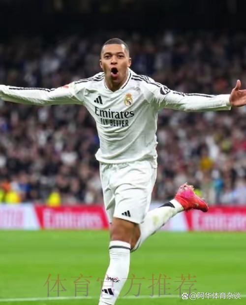 记者：皇马想将瓦拉内加入到姆巴佩交易中