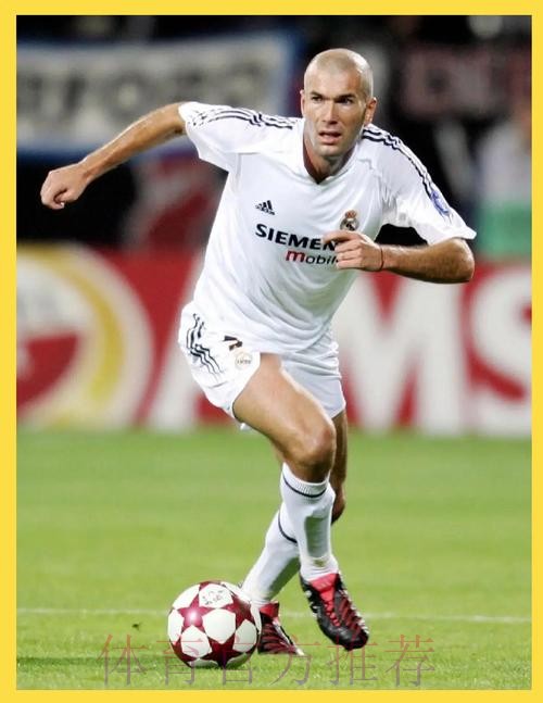 齐达内执教皇马以来 首次率队取得九连胜战绩